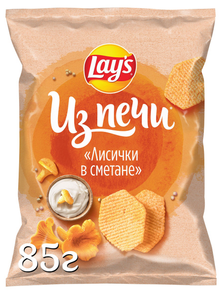 Чипсы картофельные Lay's Из печи лисички в сметане, 85 г, 5 шт - купить ...