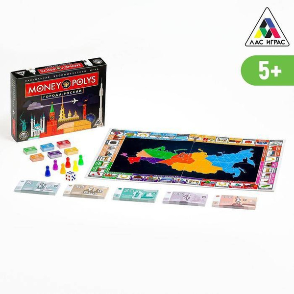 Экономическая игра "MONEY POLYS. Города России", 5+, 1 набор - купить с ...