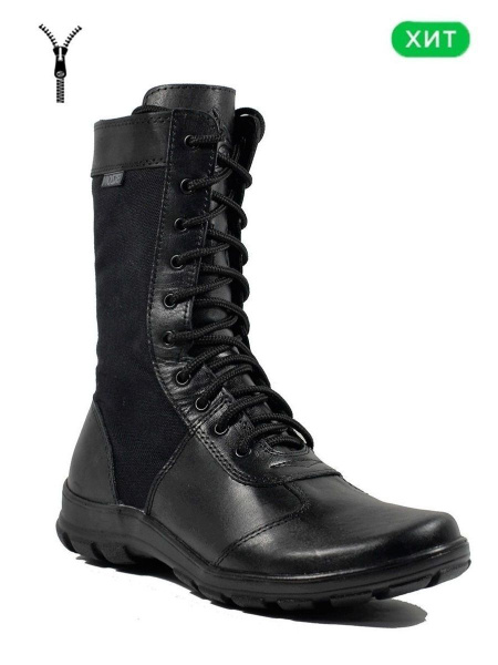 Берцы STRONG BIZON - купить с доставкой по выгодным ценам в интернет ...