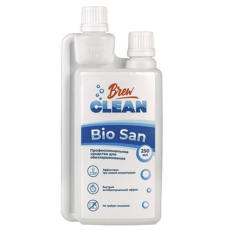 Дезинфицирующее средство Brew Clean Bio San 250 мл - купить с доставкой ...