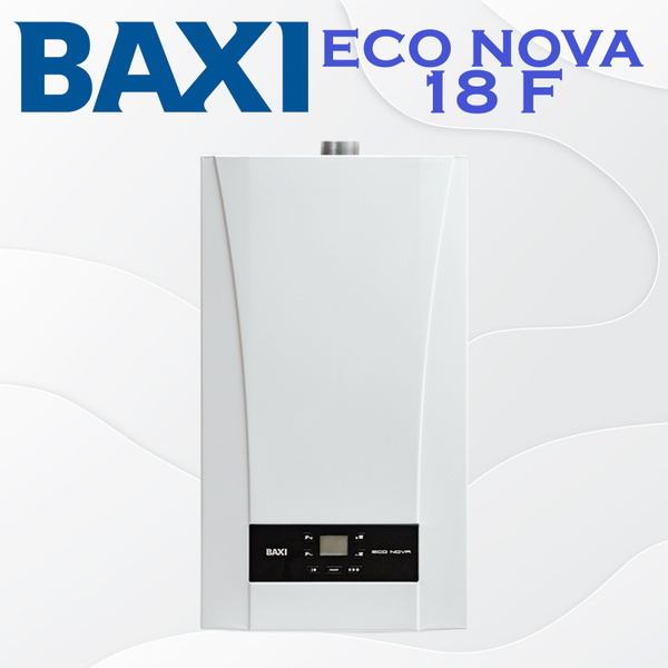 Газовый котел BAXI 18 кВт ECO NOVA 18F -  по выгодной цене в .