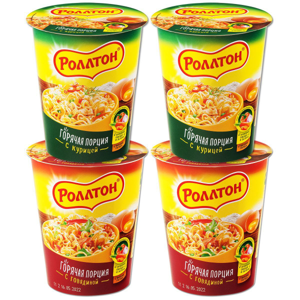 Лапша быстрого приготовления Роллтон набор 2 вида: Говядина, Курица, в ...