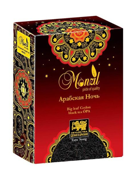 Monzil Чай черный, супер ора, Арабская ночь, 250 гр. - купить с ...
