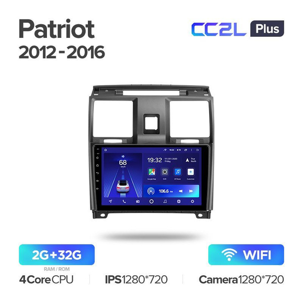 Магнитола Uaz Patriot 2012-2015 Teyes CC2L Plus 2/32ГбШтатное место ...