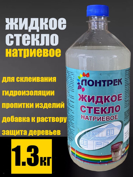 Добавка в раствор Лонтрек 1.3 кг 1 шт. - купить по выгодным ценам в ...