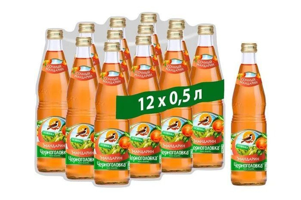 Лимонад Черноголовка "Мандарин" в стеклянной бутылке, 12 шт по 0,5 л ...