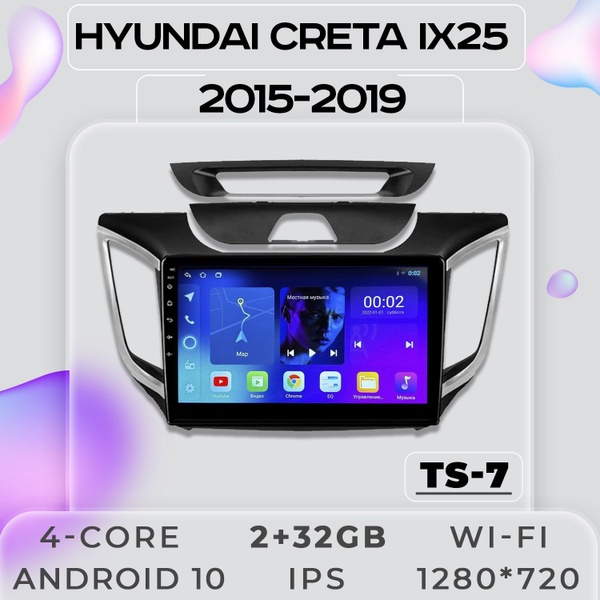 Штатная автомагнитола TS7/ 2+32GB/ Hyundai Creta IX25/ Хендай Крета ...