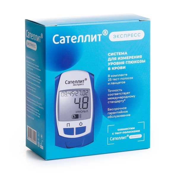 Глюкометр Сателлит Экспресс (полный набор с чехлом, прокалывателем ...