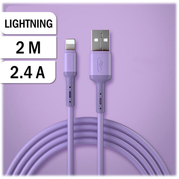 Кабель Apple Lightning Купить