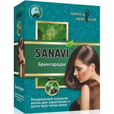 SANAVI Маска для волос - купить с доставкой по выгодным ценам в ...