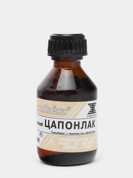 Лак Цапон Купить В Минске