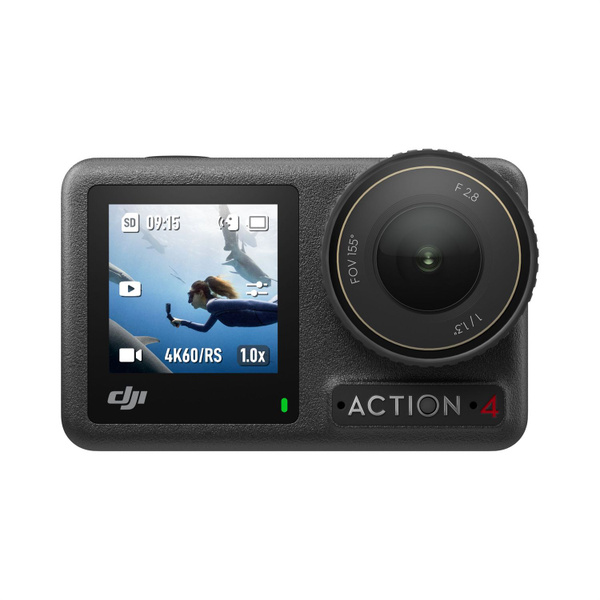 Экшн-камера DJI B/Action 4 купить по выгодной цене в интернет-магазине ...