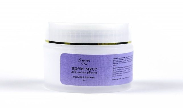Matte mousse мейбелин 01 тон. Мерц специаль крем мусс. Крем мусс отзывы. Крем мусс отзывы. Мусс для тела fa.