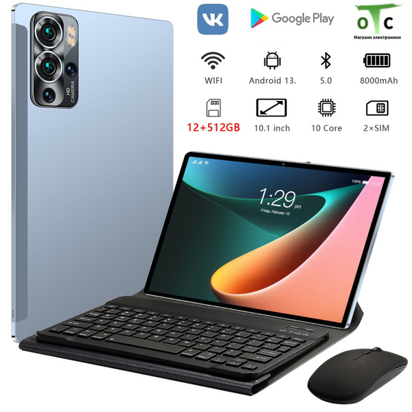 Купить планшет 2023 S22, 12+512 ГБ, Android 13, 10,1", 8000 мАч ...