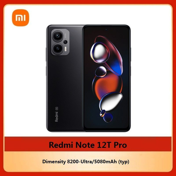 Смартфон Redmi Note 12T Pro - купить по выгодной цене в интернет ...