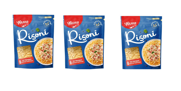Увелка Макароны Ризони, 350 г, 3 шт - купить с доставкой по выгодным ...