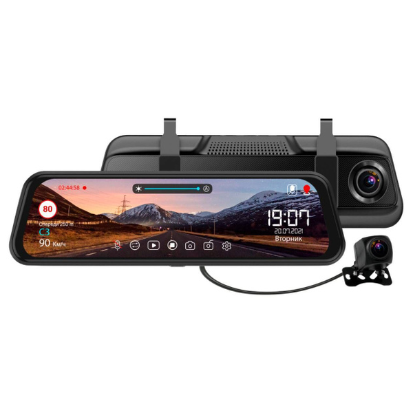 Видеорегистратор TRENDVISION MR-810 GT купить на OZON по низкой цене ...