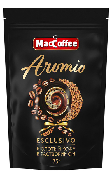 Кофе растворимый MacCoffee Aromio, с молотым, 75г купить на OZON по ...