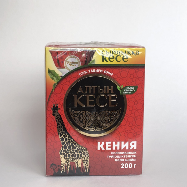 Чай Алтын Кесе, Кенийский черный с пиалой СТС (гранулированный) 200 гр ...