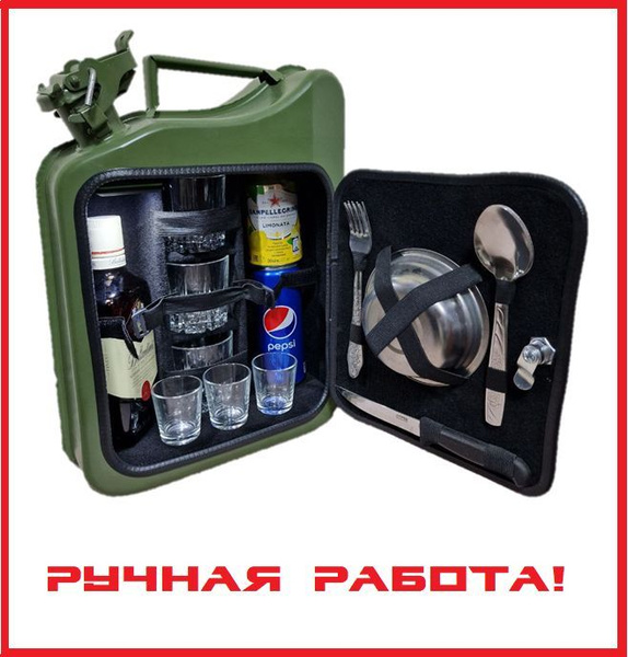 Декоративный бар Канистра 4, материал Металл - купить по выгодным ценам ...