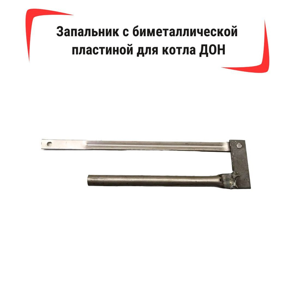 Инструкция для котла Bosch Tronic Heat 3000 4, 3.28 Мб pdf ...