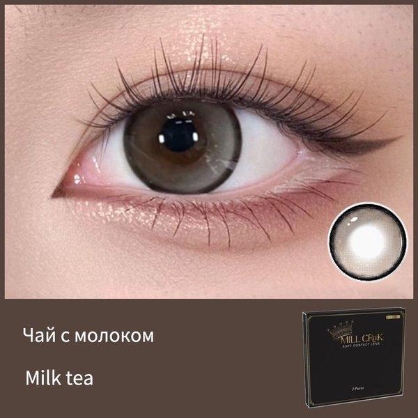 MILLCREEK Цветные контактные линзы, -3.50, 8.5, 12 месяцев - купить с ...