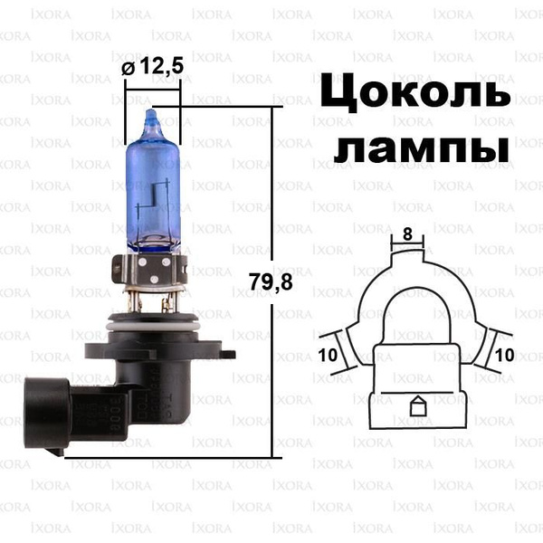 Лампа автомобильная Philips, 1 шт. купить по низкой цене с доставкой в ...