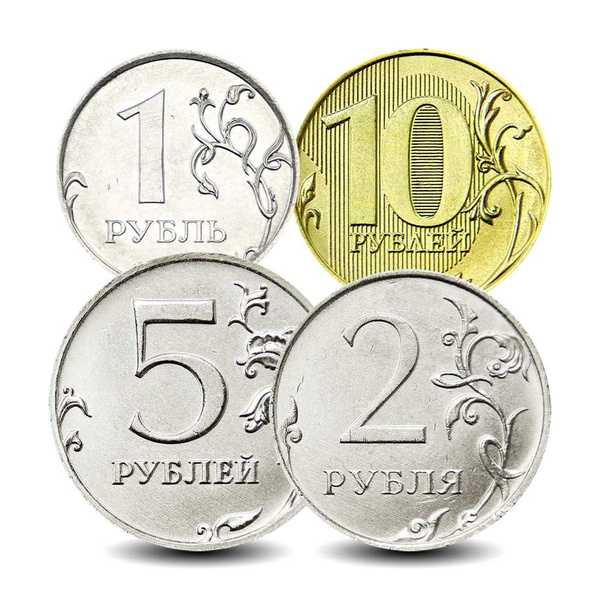 Набор разменных монет России 2023 года - ММД - купить в интернет ...