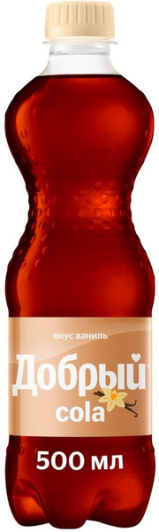 Напиток Добрый Cola ваниль 500мл - купить с доставкой по выгодным ценам ...