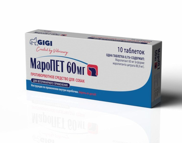 Маропет для кошек