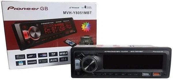 Магнитола Pioneer.GB MVH-Y8051MBT - купить с доставкой по выгодным ...
