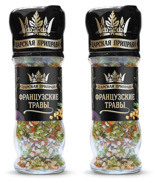 Характеристики Травы французские Царская приправа мельница, 2 уп по 35 ...