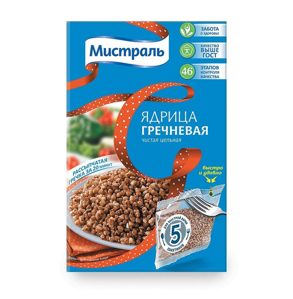 Крупа гречневая Мистраль ядрица 5х80г в пакетиках Россия - 6 шт. купить ...