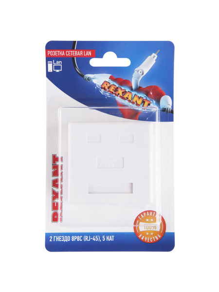 Розетка сетевая LAN, на стену, 2 гнездо 8Р8С (RJ-45), CAT 5е REXANT ...