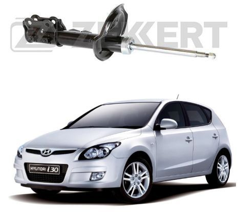 Амортизаторы передние лев/прав цена за (комплект 2шт) на Hyundai i30 07 ...