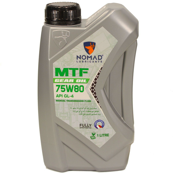 Масло трансмиссионное NOMAD LUBRICANTS MTF 75W80 (1л) API GL-4 - купить ...