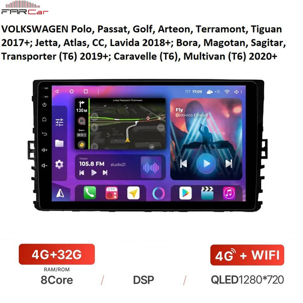 Автомагнитола FarCar для Volkswagen Universal 2017+ на Android ...