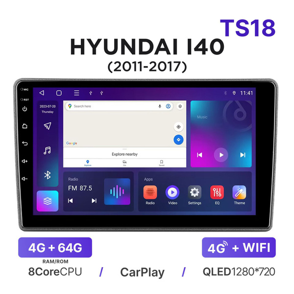 Магнитола Mekede TS18 4-64 Гб Android для Hyundai i40 (2011-2017) (без ...