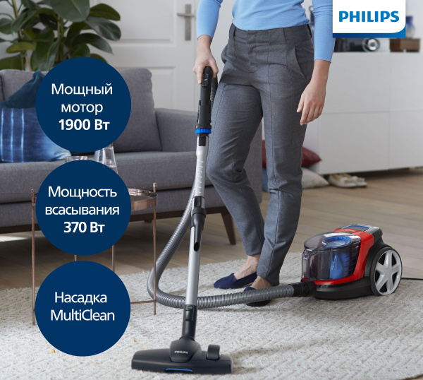 Бытовой пылесос Philips FC9351/01 PowerPro Compact пылесос, красный ...