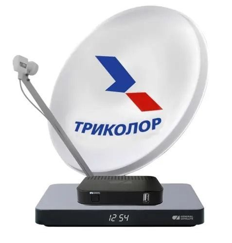 Комплект спут. TV ТРИКОЛОР ТВ Европа Ultra HD GS B623L и С592 на 2 ТВ ...
