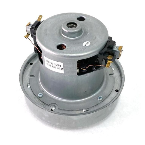 Двигатель для пылесоса VCM05, 1500W - купить с доставкой по выгодным ...