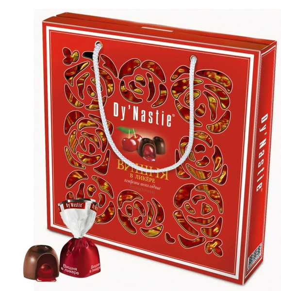 Конфеты "Dy'Nastie" Династия ВИШНЯ В ЛИКЕРЕ, 170 г., подарочная сумка ...