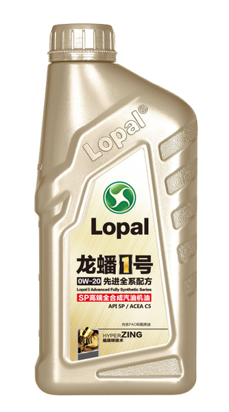 Масло моторное LOPAL 0W-20 Синтетическое - купить в интернет-магазине ...
