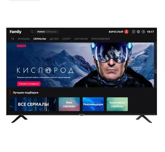 Купить телевизор Topdevice TDTV75CS06U_BK 75" - купить с доставкой по ...