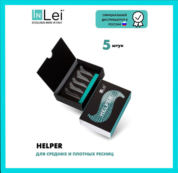 InLei Набор (хелпер) упаковка 5 шт, гребешок для ресниц - купить с ...
