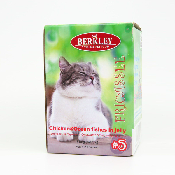 Характеристики Паучи Berkley Fricasse №5 Курица с Океанической рыбой ...