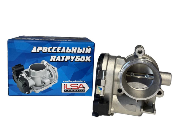Дроссельный патрубок/Заслонка (E-GAZ, 8 кл./8V) "ILSA" ВАЗ LADA 2190 ...