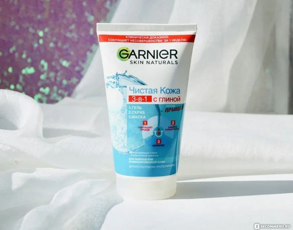 GARNIER Гель+Скраб+Маска - купить с доставкой по выгодным ценам в ...