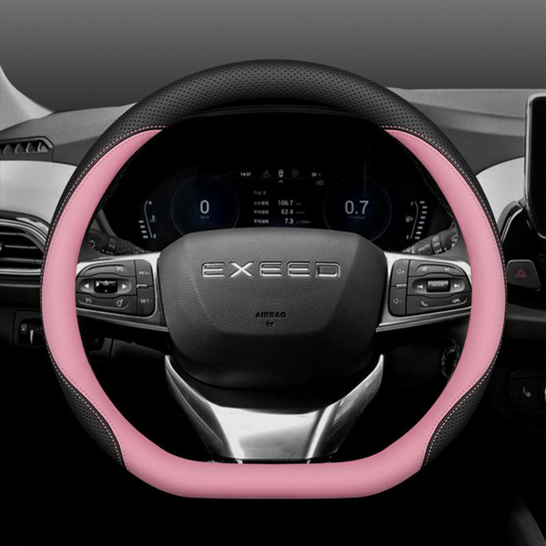 EXEED Оплетка руля EXEED/LX /TXL/ VX Оплетка руля выполнена из ...