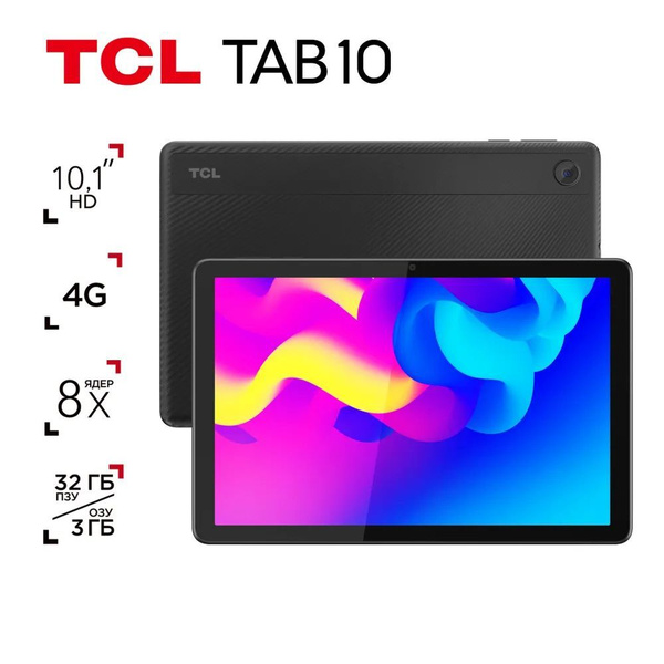 Купить планшет TCL TAB 10 HD 10.1", 32 GB по низкой цене: отзывы, фото ...